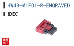 HW4B-M1F01-R-ENGRAVED