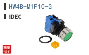 HW4B-M1F10-G