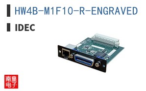 HW4B-M1F10-R-ENGRAVED