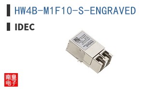 HW4B-M1F10-S-ENGRAVED