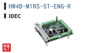 HW4B-M1RS-ST-ENG-R