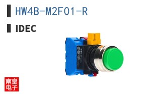HW4B-M2F01-R