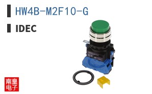 HW4B-M2F10-G