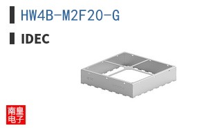 HW4B-M2F20-G