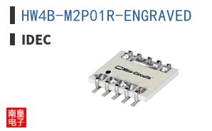 HW4B-M2P01R-ENGRAVED