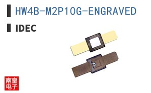 HW4B-M2P10G-ENGRAVED