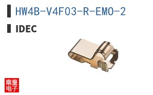 HW4B-V4F03-R-EMO-2