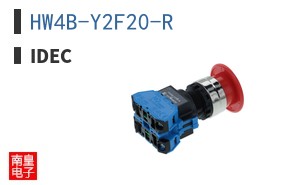HW4B-Y2F20-R