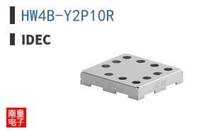 HW4B-Y2P10R