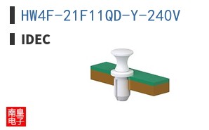 HW4F-21F11QD-Y-240V