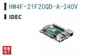 HW4F-21F20QD-A-240V