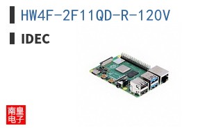 HW4F-2F11QD-R-120V