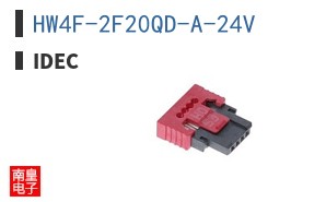 HW4F-2F20QD-A-24V