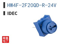 HW4F-2F20QD-R-24V