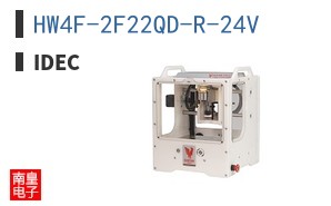 HW4F-2F22QD-R-24V