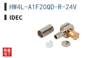 HW4L-A1F20QD-R-24V