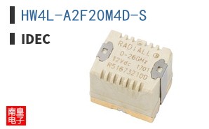 HW4L-A2F20M4D-S