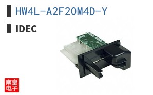 HW4L-A2F20M4D-Y