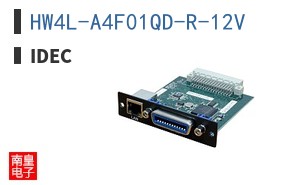 HW4L-A4F01QD-R-12V