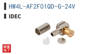 HW4L-AF2F01QD-G-24V