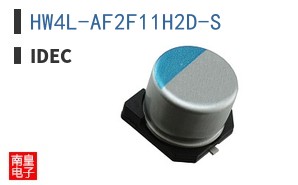 HW4L-AF2F11H2D-S