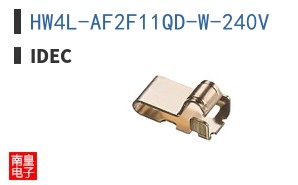 HW4L-AF2F11QD-W-240V