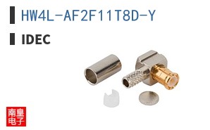 HW4L-AF2F11T8D-Y