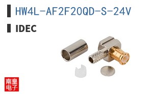 HW4L-AF2F20QD-S-24V