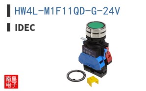 HW4L-M1F11QD-G-24V