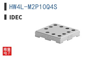 HW4L-M2P10Q4S