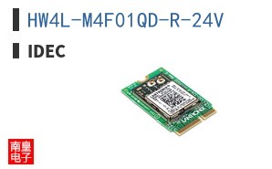 HW4L-M4F01QD-R-24V