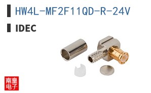 HW4L-MF2F11QD-R-24V