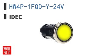 HW4P-1FQD-Y-24V