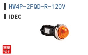 HW4P-2FQD-R-120V