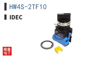 HW4S-2TF10