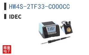 HW4S-2TF33-COOOCC