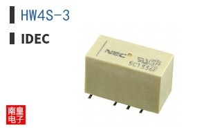 HW4S-3