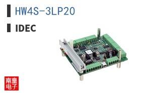 HW4S-3LP20
