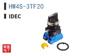 HW4S-3TF20