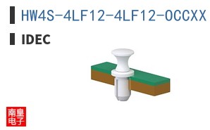 HW4S-4LF12-4LF12-OCCXX