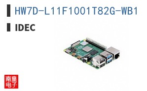 HW7D-L11F1001T82G-WB1