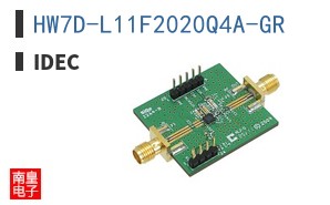 HW7D-L11F2020Q4A-GR