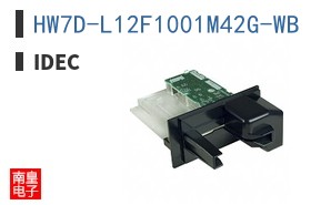 HW7D-L12F1001M42G-WB