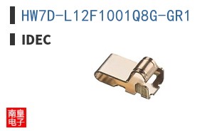 HW7D-L12F1001Q8G-GR1
