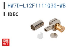 HW7D-L12F1111Q3G-WB