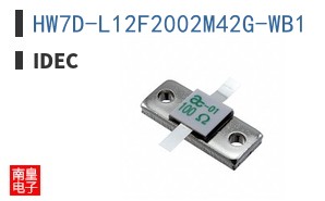 HW7D-L12F2002M42G-WB1
