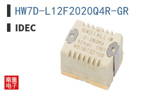 HW7D-L12F2020Q4R-GR