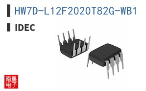 HW7D-L12F2020T82G-WB1