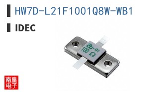 HW7D-L21F1001Q8W-WB1