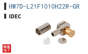 HW7D-L21F1010H22R-GR
